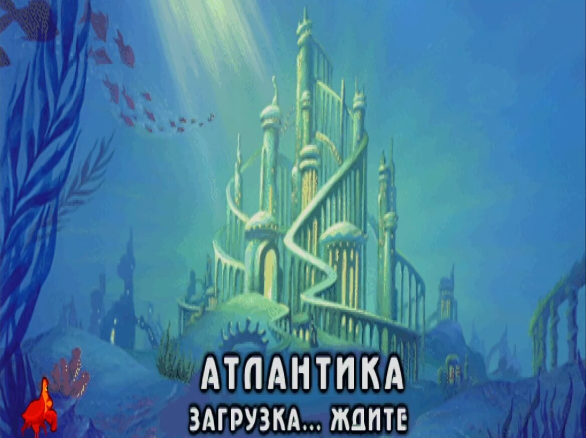 Disney's The Little Mermaid II - геймплей игры на PlayStation
